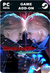 DEVIL MAY CRY 4 UNLOCK ALL MODESSTEAM GIFT????АВТО