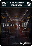 RESIDENT EVIL 0 BIOHAZARD 0 HD REMASTERSTEAM GIFT