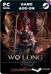 WO LONG: FALLEN DYNASTY — ЗАВОЕВАНИЕ ЦЗЯНДУНАSTEAM
