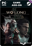 WO LONG FALLEN DYNASTY — ПЕРЕВОРОТ В ЦЗИНСЯНЕSTEAM