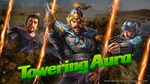 ROMANCE OF THE THREE KINGDOMS XIVSTEAM GIFT????АВТО - изображение № 10
