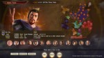 ROMANCE OF THE THREE KINGDOMS XIVSTEAM GIFT????АВТО - изображение № 8