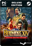 ROMANCE OF THE THREE KINGDOMS XIV DIGITAL DELUXE