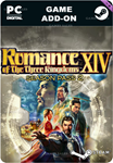 ROMANCE OF THE THREE KINGDOMS XIV SEASON PASS 2