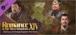 RTK14 EP SCENARIO FOR WAR CHRONICLES MODE - 1ST WAVE - изображение № 2