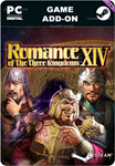 RTK14: SCENARIO [THE WAVERING HAN DYNASTY]STEAM