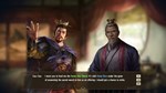 RTK14: SCENARIO [THE WAVERING HAN DYNASTY]STEAM - изображение № 3