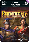 RTK14: SCENARIO [THE BATTLE OF HEFEI] & EVENT SET