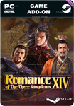 RTK14: SCENARIO [THE LU BU CAMPAIGN] & EVENT SET
