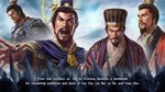 RTK14: SCENARIO [THE LU BU CAMPAIGN] & EVENT SET - изображение № 2