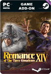 RTK14: SCENARIO [BATTLE OF TONG GATE] & EVENT SET