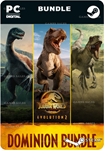 JURASSIC WORLD EVOLUTION 2 DOMINION BUNDLESTEAM