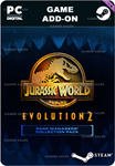 JURASSIC WORLD EVOLUTION 2 PARK MANAGERS' COLLECTION