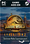 JURASSIC WORLD EVOLUTION 2: DOMINION MALTA EXPANSION