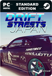 DRIFT STREETS JAPANSTEAM GIFT????АВТОДОСТАВКА????