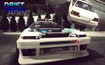 DRIFT STREETS JAPANSTEAM GIFT????АВТОДОСТАВКА???? - изображение № 6