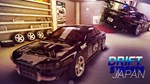DRIFT STREETS JAPANSTEAM GIFT????АВТОДОСТАВКА???? - изображение № 8