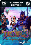 TRINE 3: THE ARTIFACTS OF POWERSTEAM GIFT????АВТО