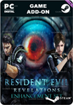 RESIDENT EVIL: REVELATIONS ENHANCEMENT SETSTEAM