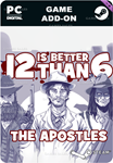 12 IS BETTER THAN 6: THE APOSTLESSTEAM GIFT????АВТО