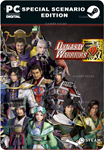 DYNASTY WARRIORS 9 SPECIAL SCENARIO EDITIONSTEAM