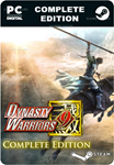 DYNASTY WARRIORS 9 COMPLETE EDITIONSTEAM GIFT