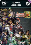 DYNASTY WARRIORS 9 ADDITIONAL COSTUMES SETSTEAM
