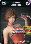 DYNASTY WARRIORS 9 SUN SHANGXIANG (DUDOU COSTUME)