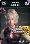 LU LINGQI (DUDOU COSTUME)STEAM GIFT????АВТОДОСТАВКА