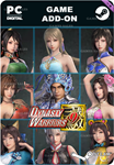 DYNASTY WARRIORS 9 SPECIAL COSTUME SETSTEAM GIFT