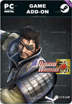 XIAHOU DUN - OFFICER TICKETSTEAM GIFT????АВТО