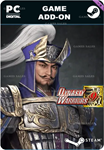 ZHANG LIAO OFFICER TICKETSTEAM GIFT????АВТДОСТАВКА