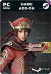 LU XUN - OFFICER TICKETSTEAM GIFT????АВТОДОСТАВКА
