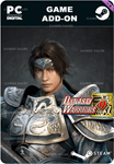 ZHAO YUN - OFFICER TICKETSTEAM GIFT????AUTODELIVERY