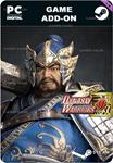 XIAHOU YUAN - OFFICER TICKETSTEAM GIFT????АВТО