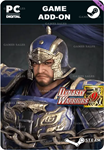 CAO REN - OFFICER TICKETSTEAM GIFT????АВТОДОСТАВКА