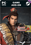 SUN QUAN - OFFICER TICKETSTEAM GIFT????АВТОДОСТАВКА