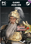 HUANG ZHONG - OFFICER TICKETSTEAM GIFT????АВТО