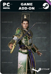 LIU SHAN - OFFICER TICKETSTEAM GIFT????АВТОДОСТАВКА
