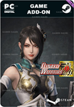 XINGCAI - OFFICER TICKETSTEAM GIFT????АВТОДОСТАВКА