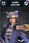 XUN YU - OFFICER TICKETSTEAM GIFT????АВТОДОСТАВКА