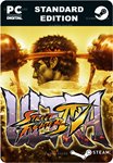 ULTRA STREET FIGHTER® IVSTEAM GIFT????АВТОДОСТАВКА????