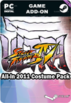 USFIV: ALL-IN 2011 COSTUME PACKSTEAM GIFT????АВТО