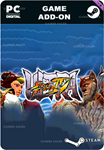 USFIV: WILD COSTUME PACKSTEAM GIFT????АВТОДОСТАВКА????