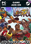 USFIV: SHADALOO VACATION PACKSTEAM GIFT????АВТО