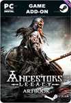 ANCESTORS LEGACY - DIGITAL ARTBOOKSTEAM GIFT