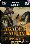 AGAINST THE STORM - SUPPORTER PACKSTEAM GIFT????АВТО