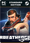 BREATHEDGESTEAM GIFT????АВТОДОСТАВКА????