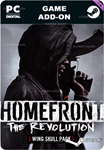 HOMEFRONT®: THE REVOLUTION - THE WING SKULL PACK