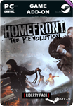 HOMEFRONT®: THE REVOLUTION - THE LIBERTY PACKSTEAM